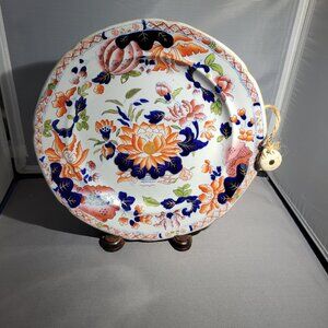 Early Hicks and Meigh Ironstone 8.25" Food Warmer in Water Lily Pattern No.5